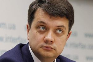 Дмитрий Разумков
